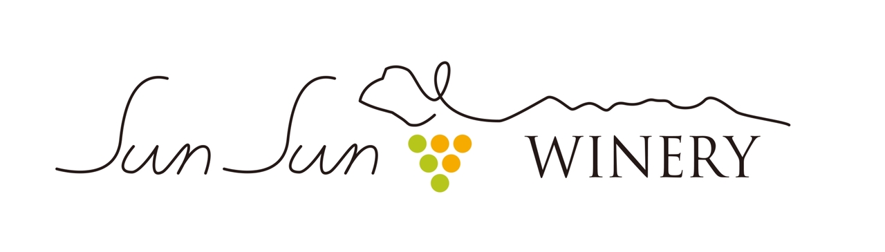 サンサンワイナリー　社会福祉法人サン・ビジョン イメージ