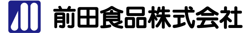 前田食品 イメージ