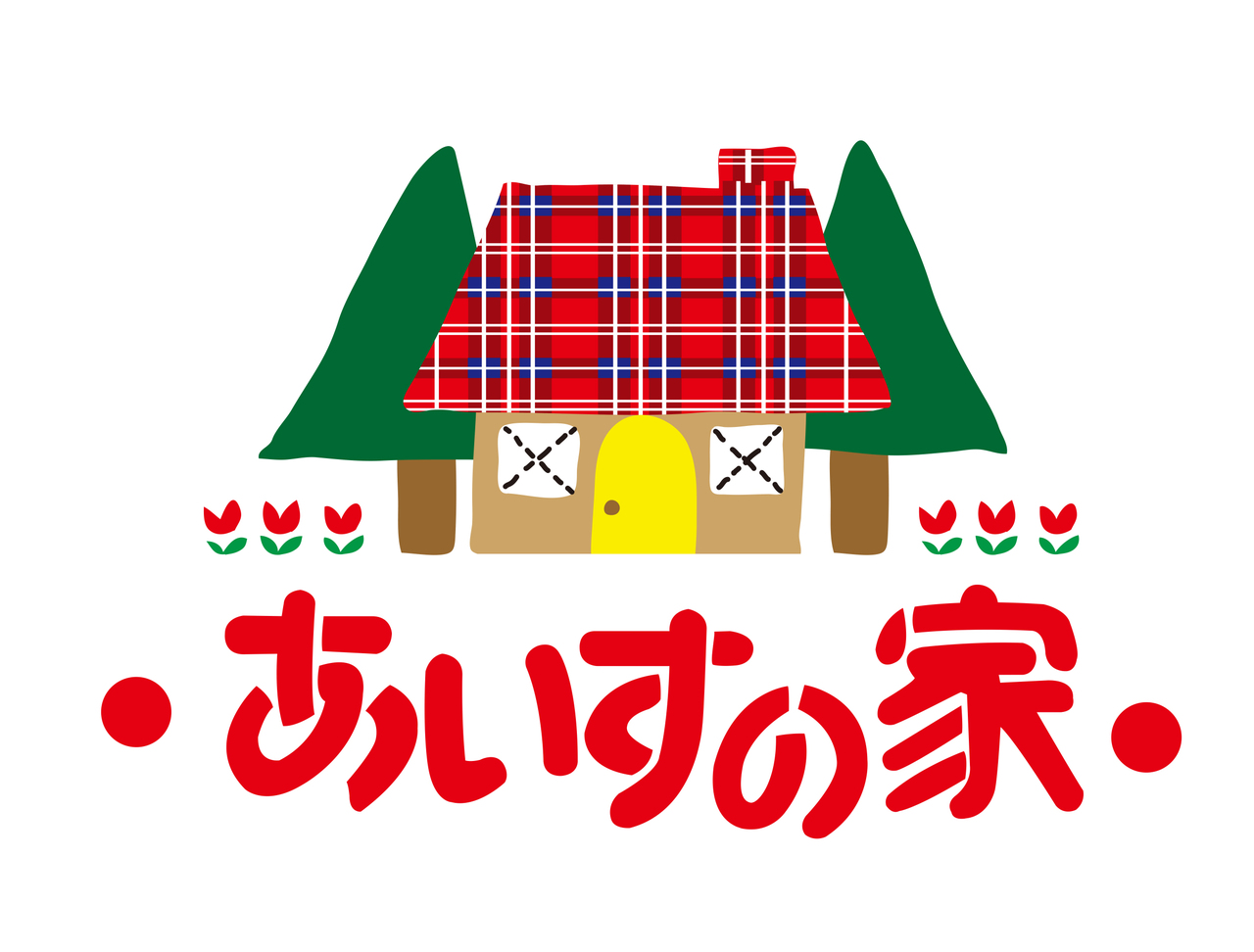 長沼あいす イメージ