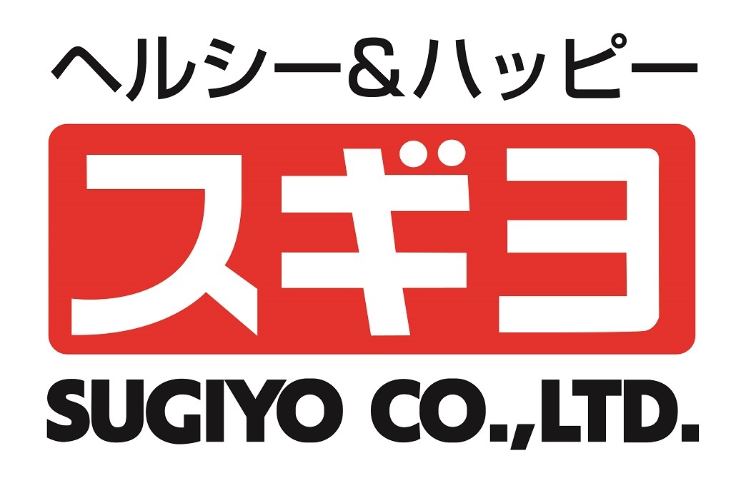 スギヨ イメージ