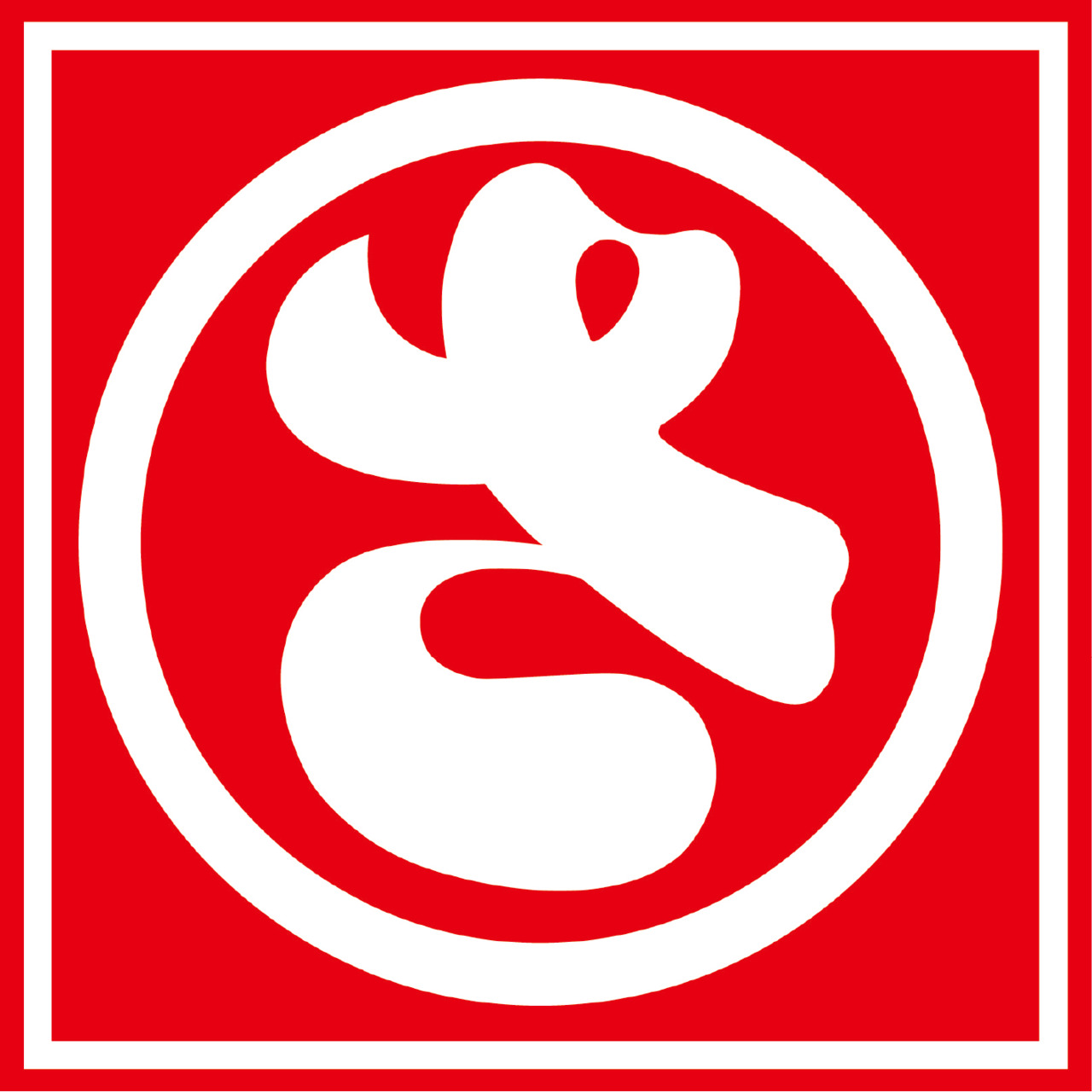 佐藤醸造株式会社 イメージ