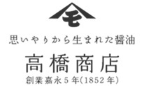 CORPORATION TAKAHASHI STORE Image