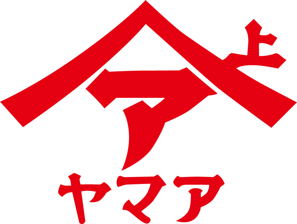 松合食品株式会社 イメージ
