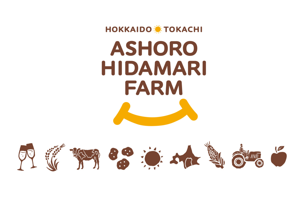 AshoroHidamariFarm co.,ltd. Image