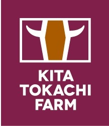 北十勝ファーム有限会社 イメージ