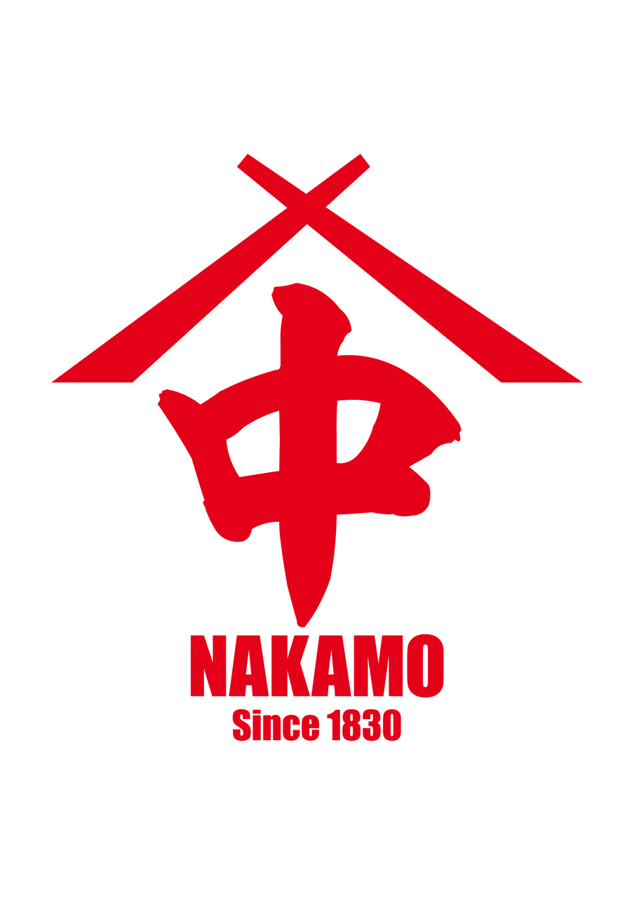 ナカモ株式会社 イメージ