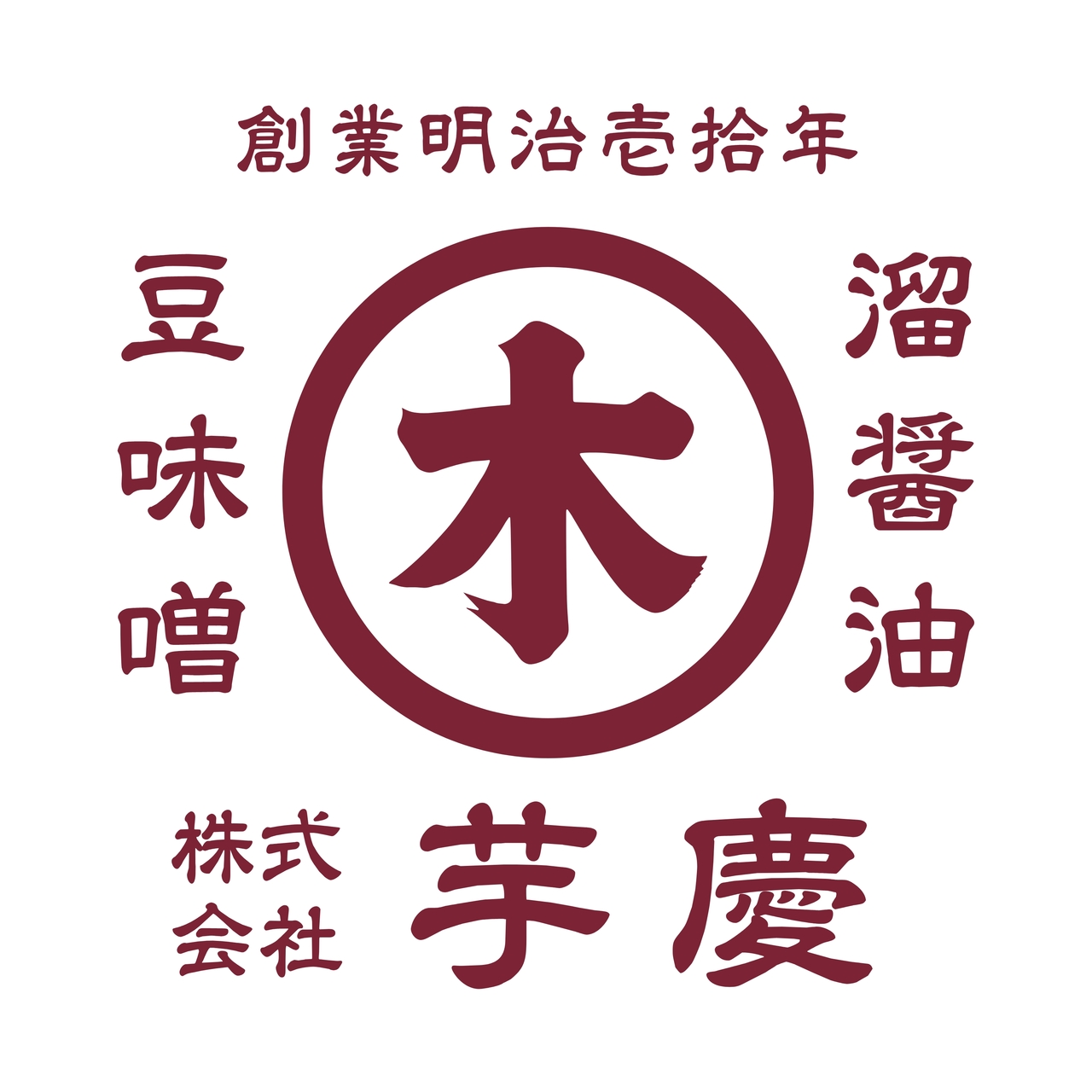 株式会社 芋慶 イメージ
