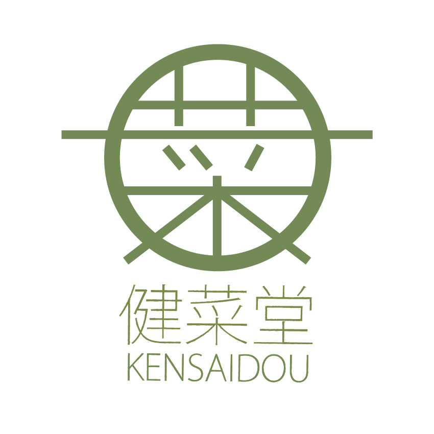 株式会社健菜堂 イメージ