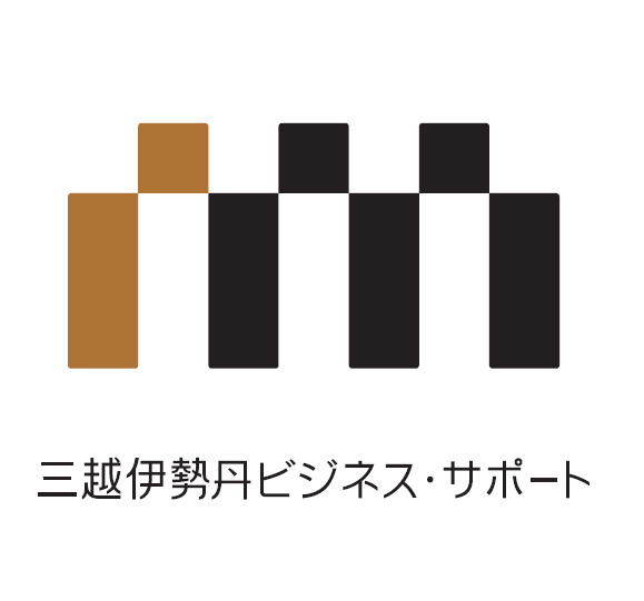 三越伊勢丹ビジネス・サポート イメージ