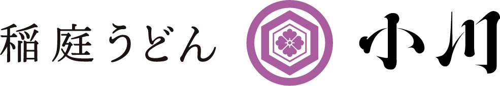 株式会社稲庭うどん小川 イメージ