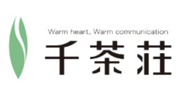 千茶荘 イメージ