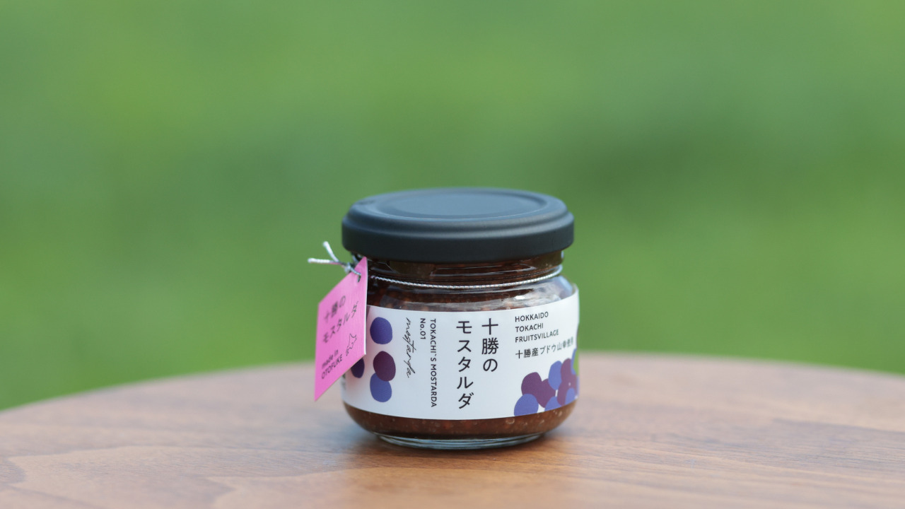 お肉にあわせるモスタルダ Image