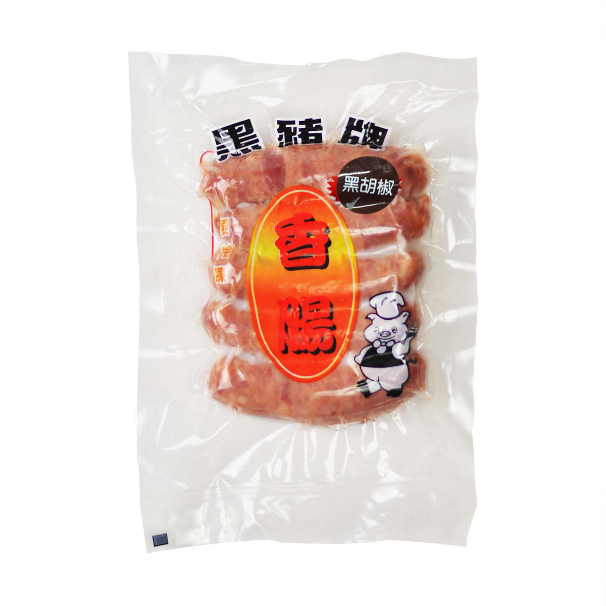 黒豬牌 香腸(腸詰/台湾ソーセージ） Image