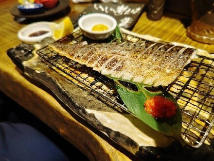  MARINADED MACKEREL Image