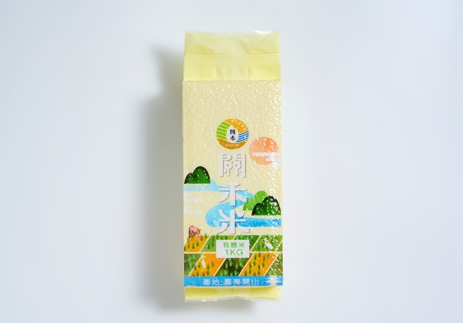 関禾有機米 Image