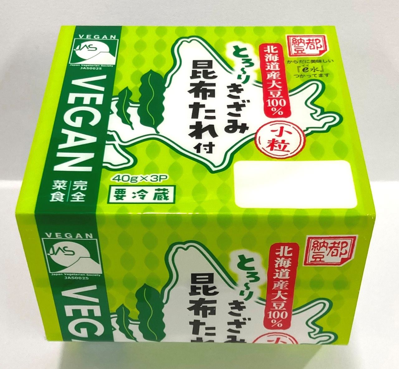 VEGAN とろ～り きざみ昆布たれ国産小粒納豆 Image
