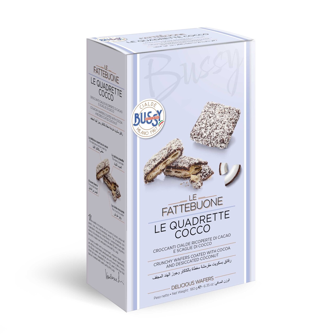 FATTEBUONE  - LE QUADRETTE COCCO - crunchy wafer cookies with a milk cocoa heart, cocoa coated, with coconut Image