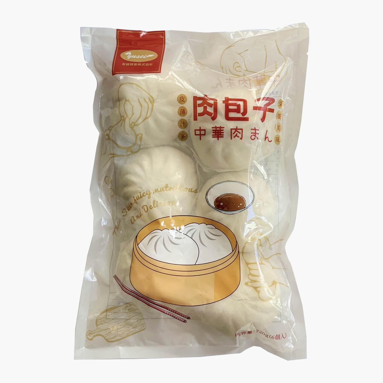 友盛肉まん(大肉包) イメージ