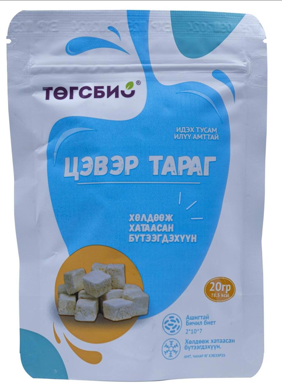 ①オリジナル　フリーズドライ　ヨーグルト  イメージ