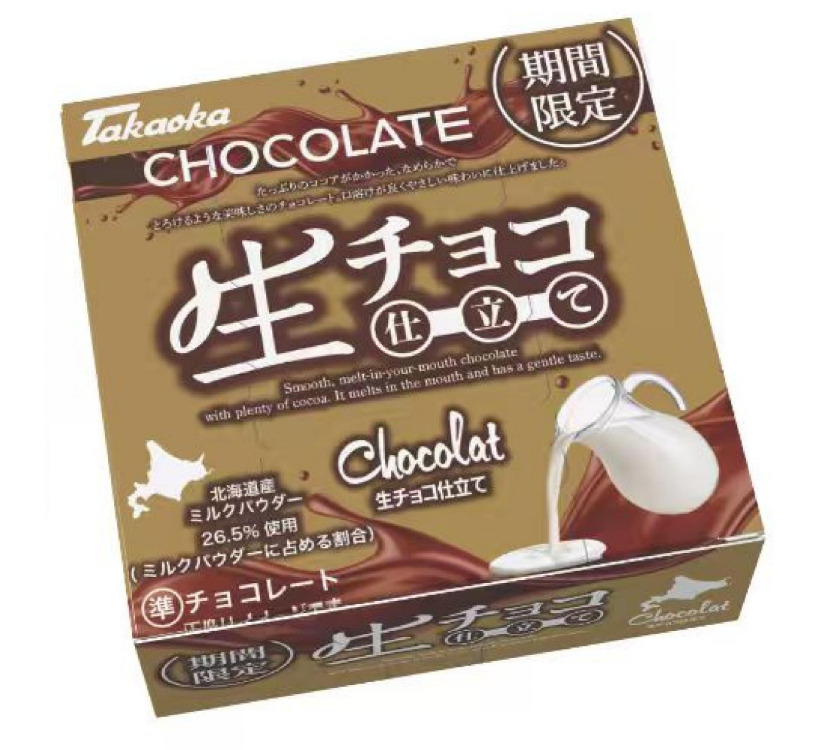 ショコラ生チョコ仕立て 北海道ミルク 50g box イメージ