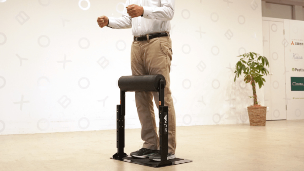 スタビフル Image