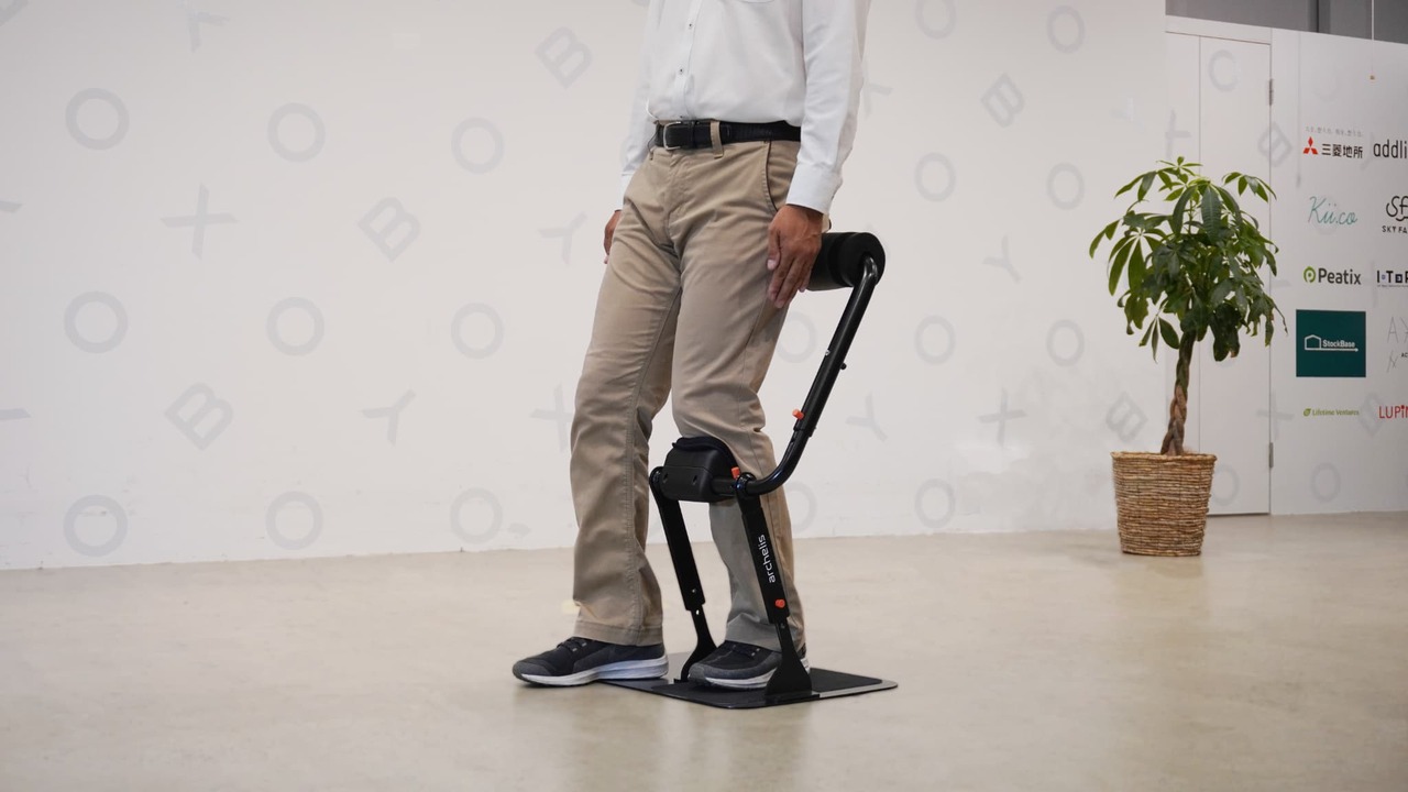 スタビレフト Image