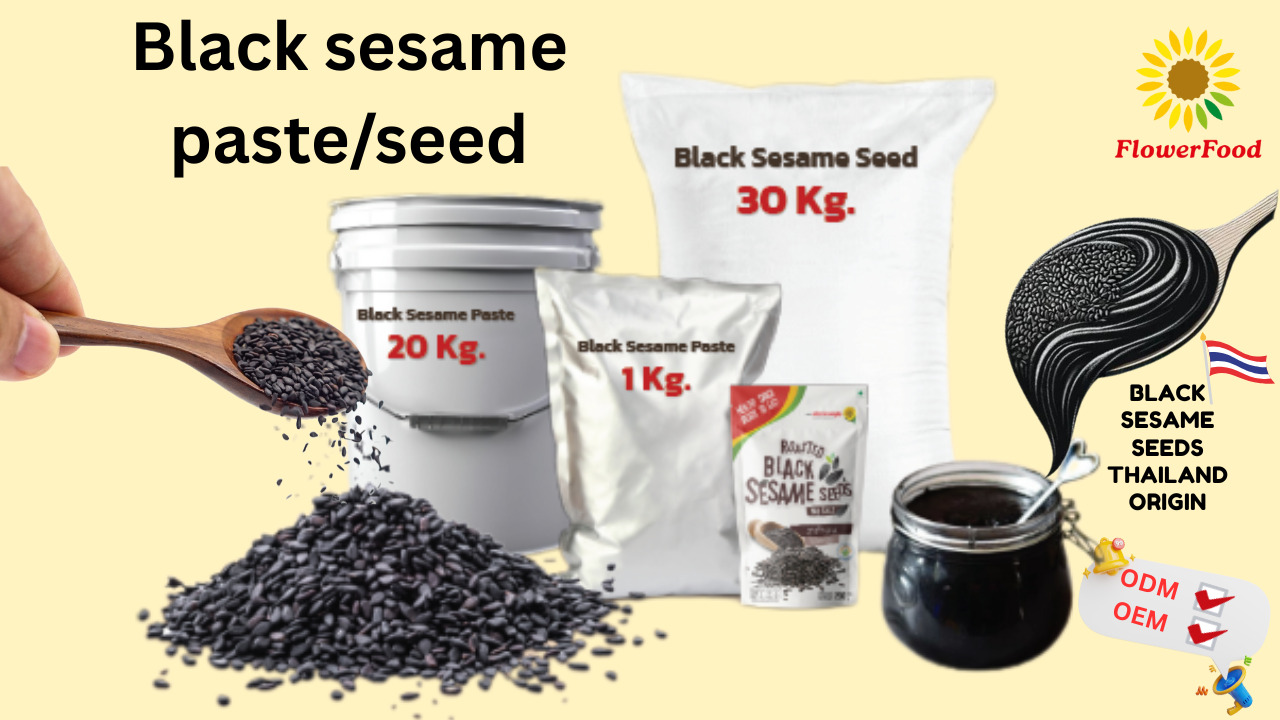 Black Sesame Paste Image