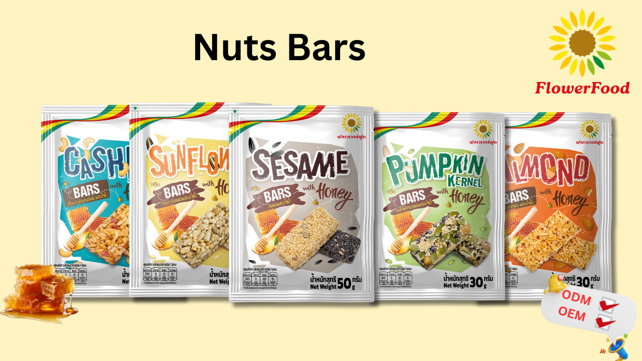 Nuts Bars Image