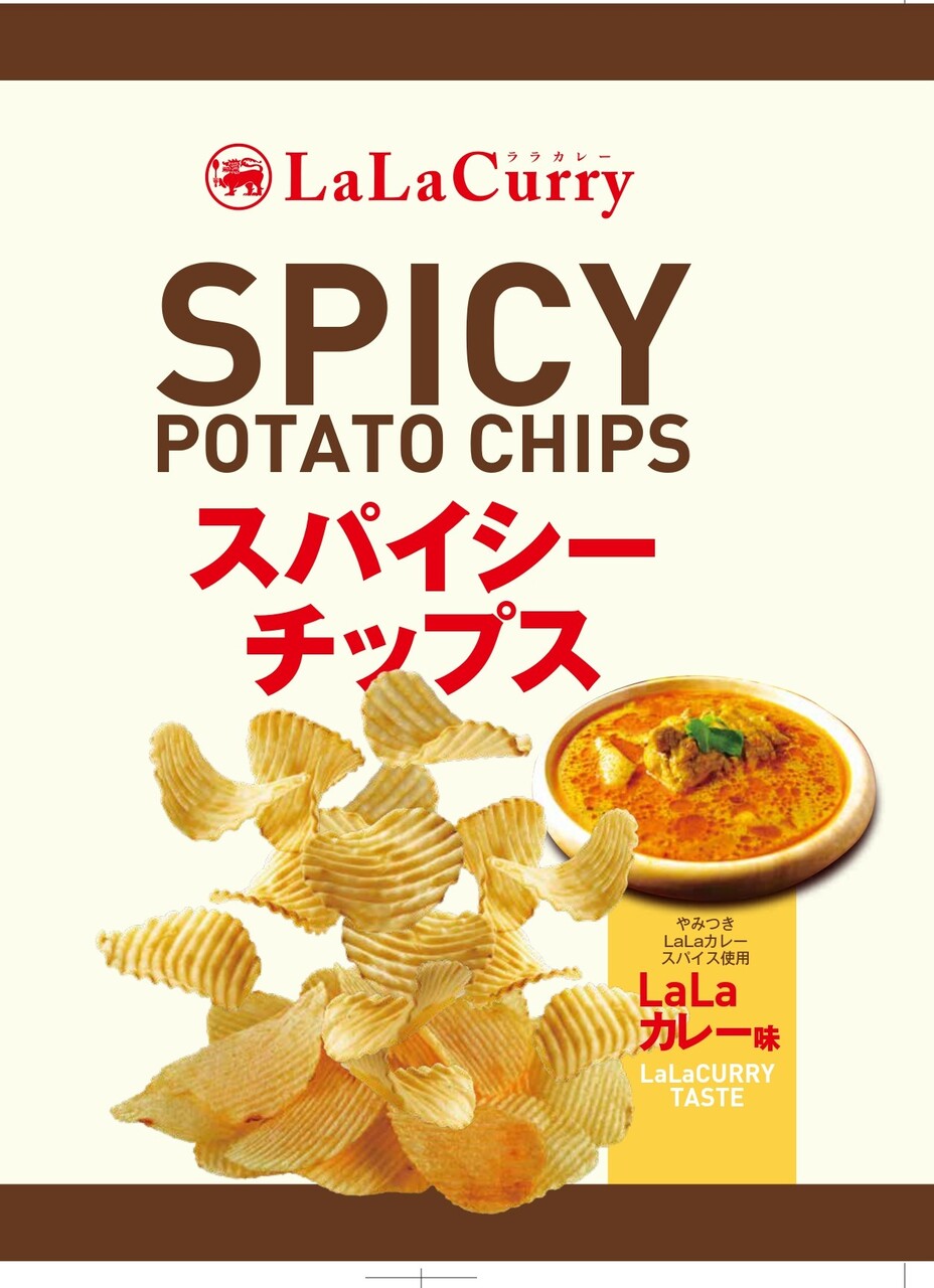 ララカレー　スパイシーチップス イメージ