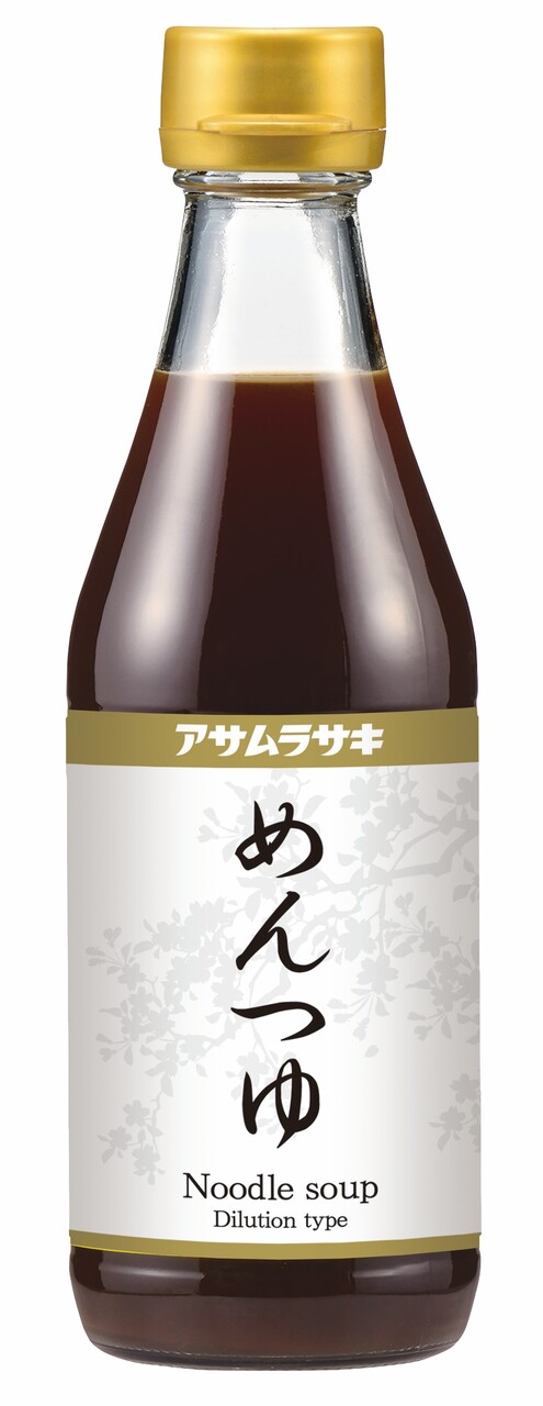 Noodle soup Dilution type Image