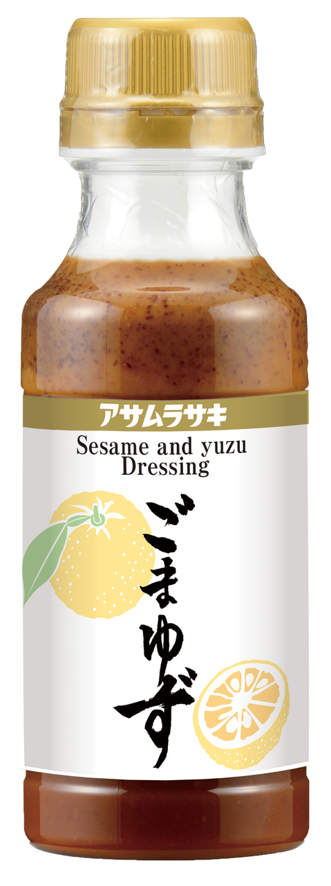 Sesame and yuzu Dressing Image