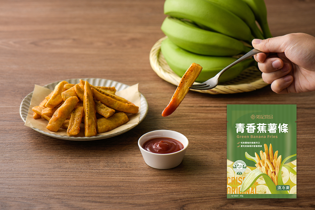 Green Banana Fries (Frozen, For Frying) Image
