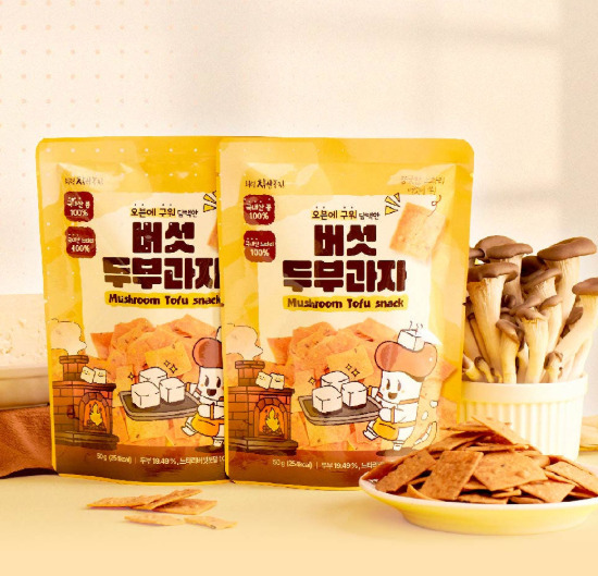 mushroom snack Image