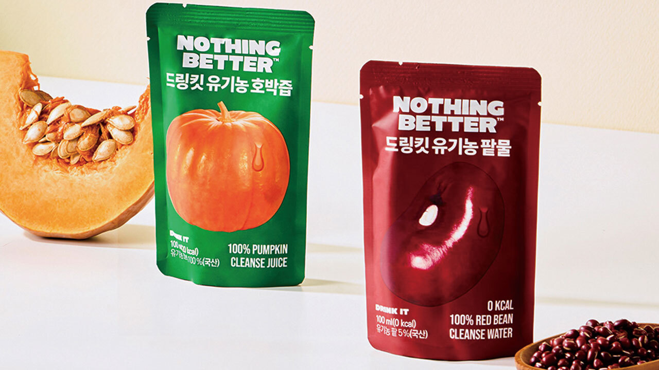 NOTHING BETTER DRINK IT Image