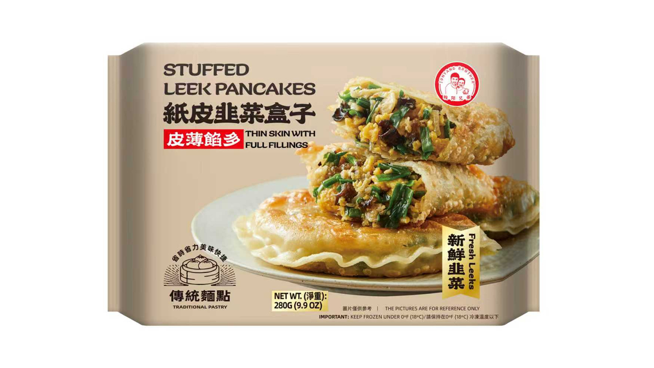 Junyang Thin-Crust Chives Pastry Image