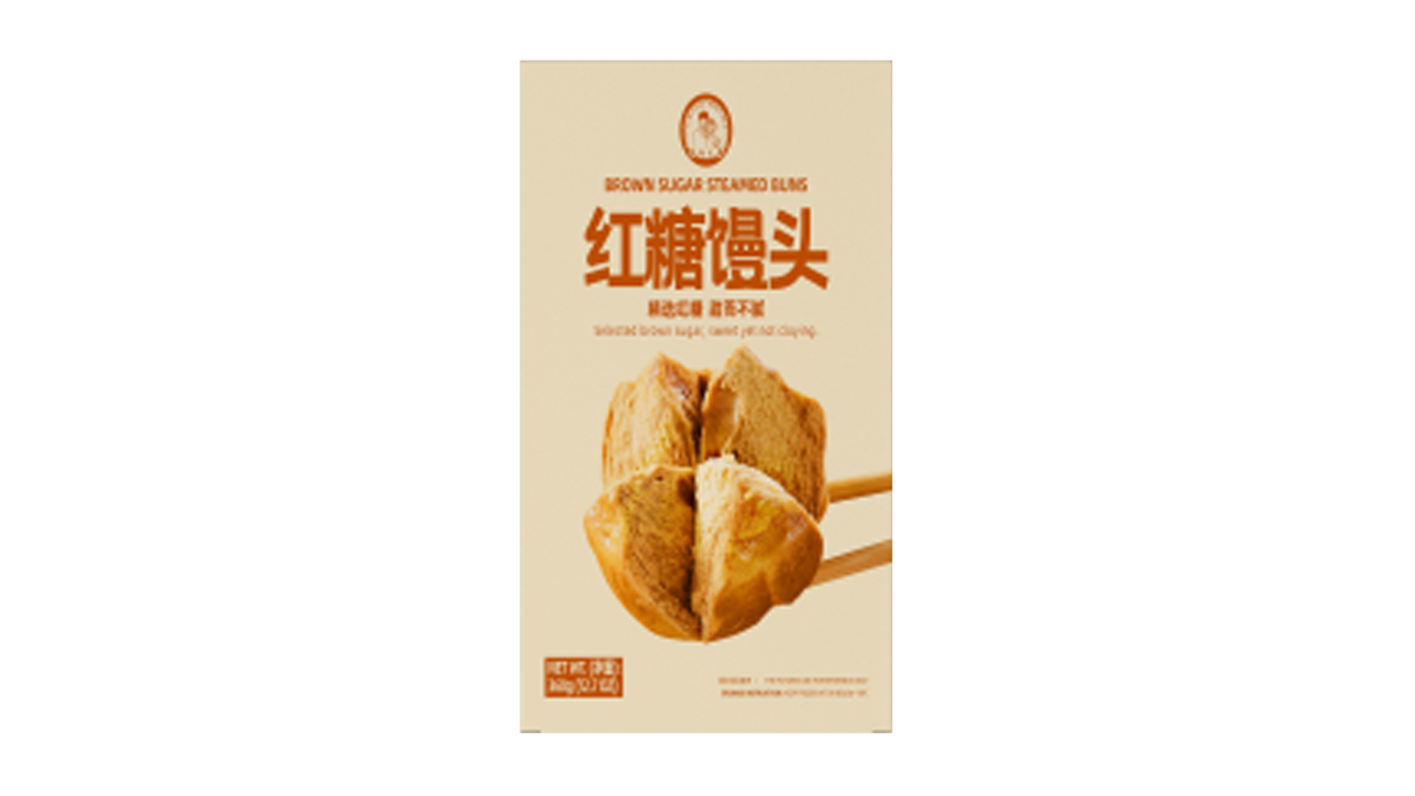 Junyang Lava Brown Sugar Steamed Buns Image