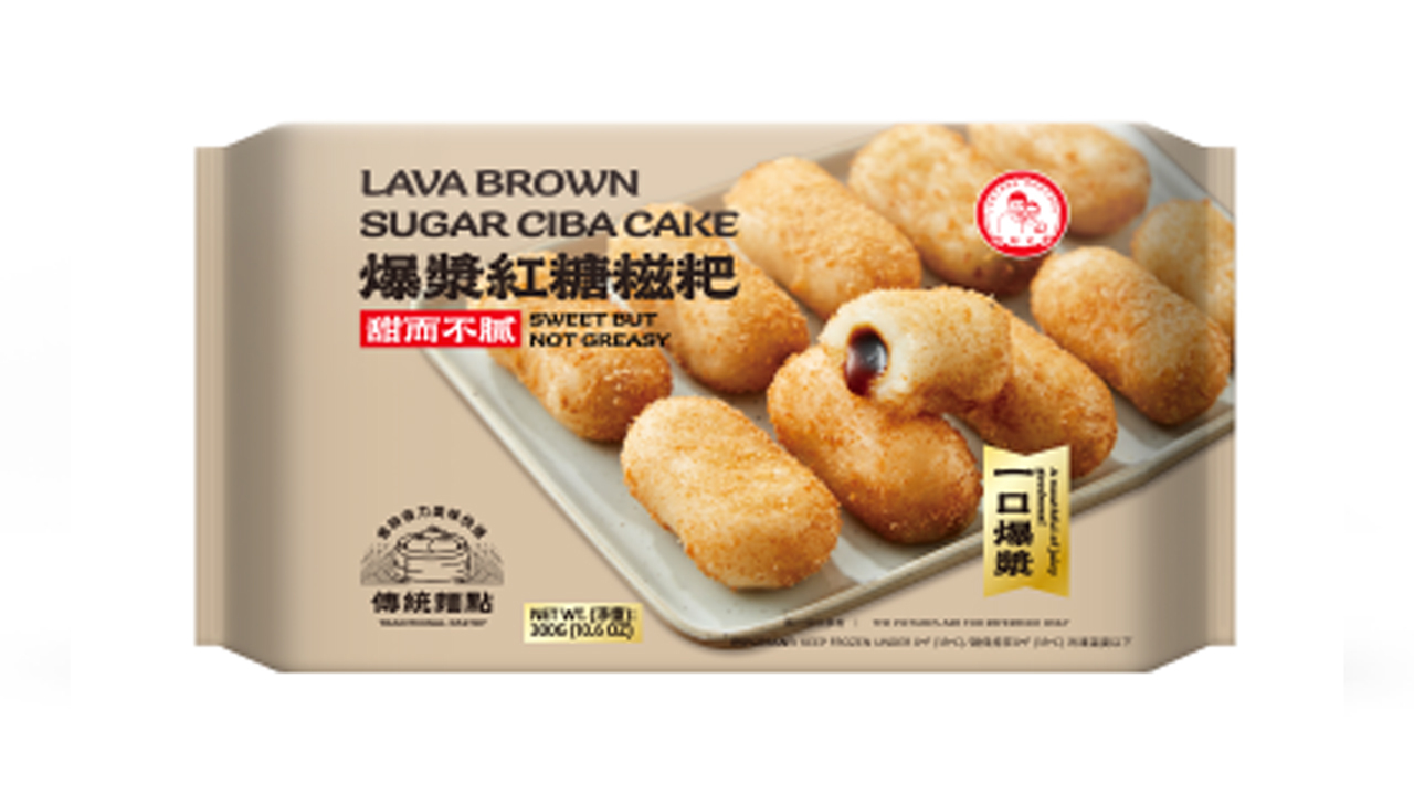 Junyao Lava Brown Sugar Glutinous Rice Cake Image