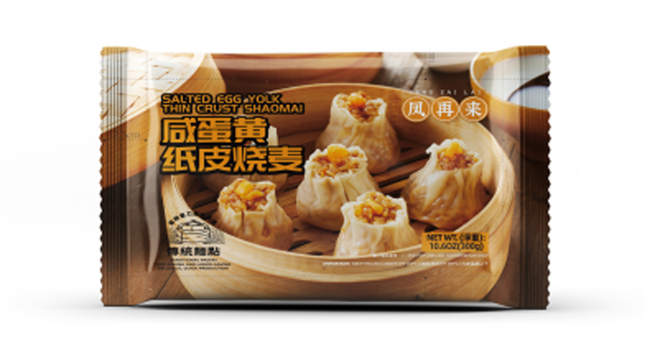 Junyang Salted Egg Yolk Thin-Crust Shaomai Image