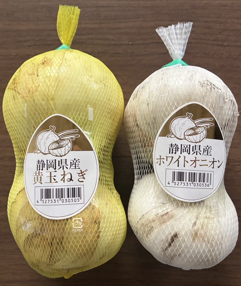 静岡県産　新玉ねぎ　黄玉/ホワイトオニオン イメージ