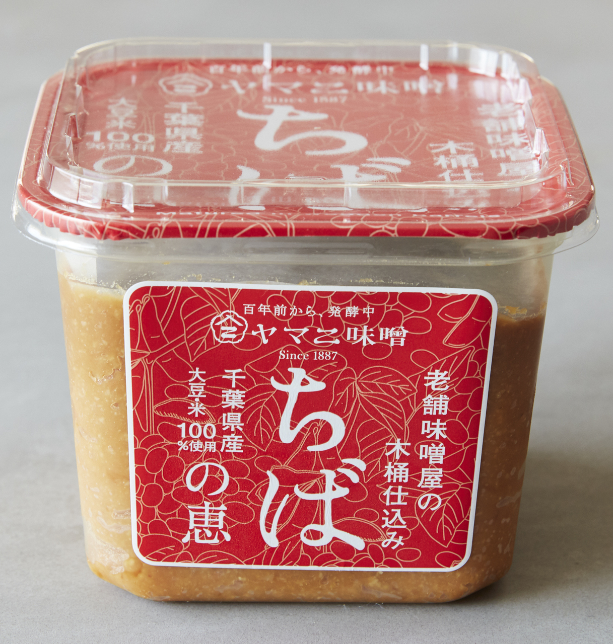 ちばの恵 イメージ