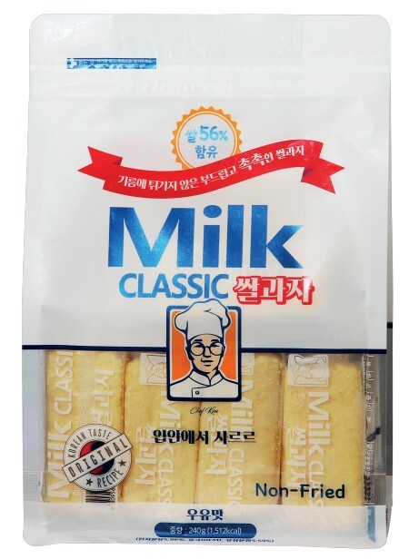 Milk Classic Rice Cracker  Image