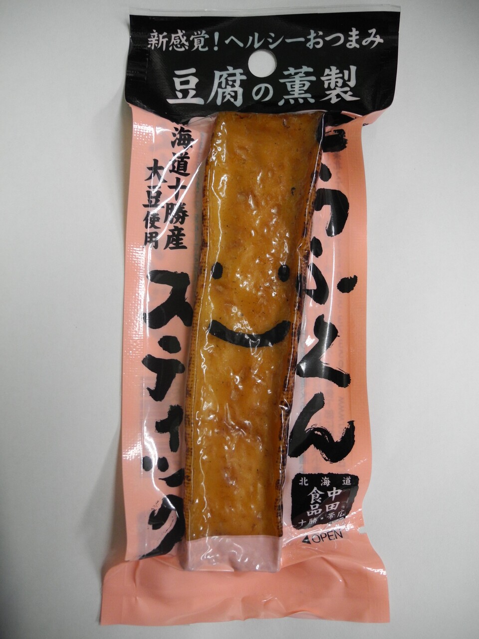 とうふくんスティック Image