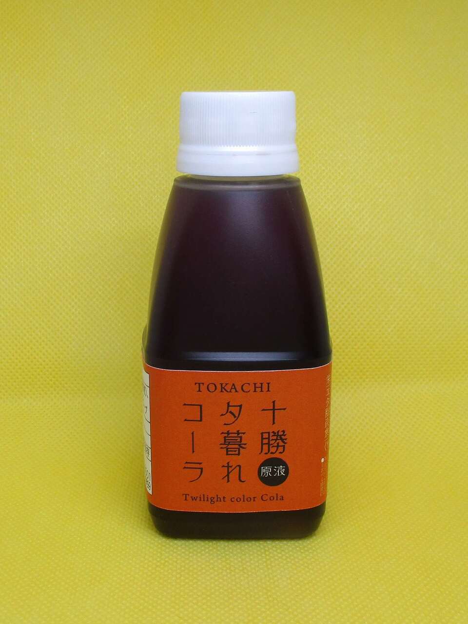 十勝夕暮れコーラ イメージ