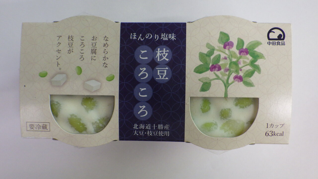 枝豆ころころ豆腐 Image