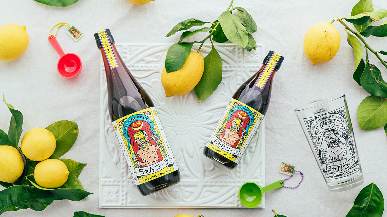 日々乃コーラシロップ Image