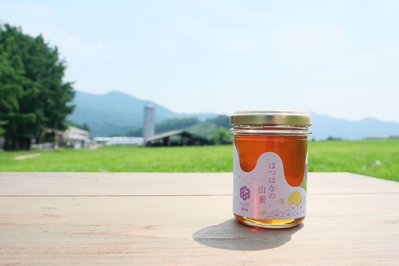 養蜂GAP認証はちみつ Image
