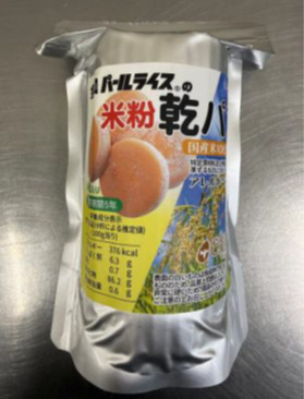 Rice Flour Hardtack by ZEN-NOH PEARL RICE Image