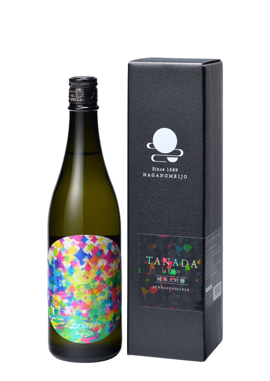 Junmai Daiginjo Tanada la grace Image