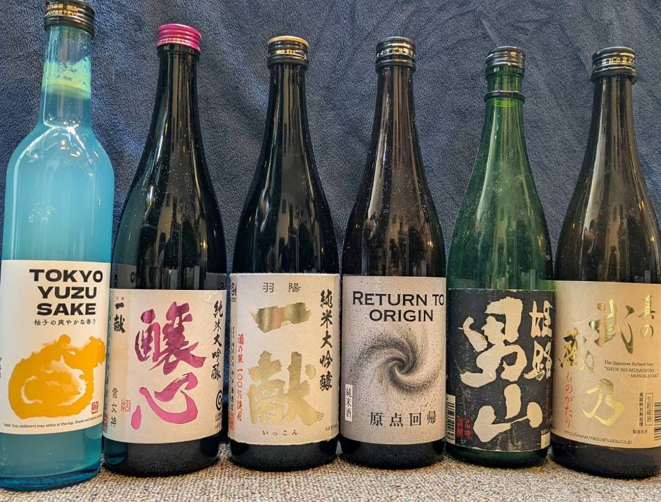 Other Japanese sake  Image