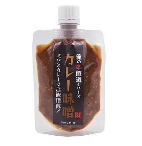 カレーみそ イメージ
